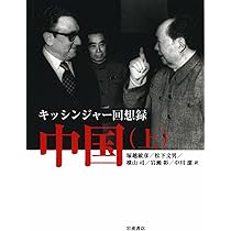 掛け軸。父が中国の高官から贈答品で、よく知られている方と聞いていますが不明。新品 掛け軸。父が中国の高官から贈答品で、よく知られている方と聞い